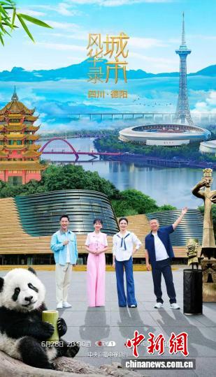最新赛事与技巧 - NBA直播