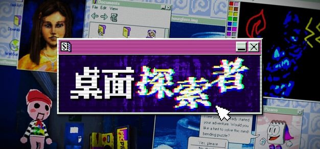 03条评论 - NBA直播