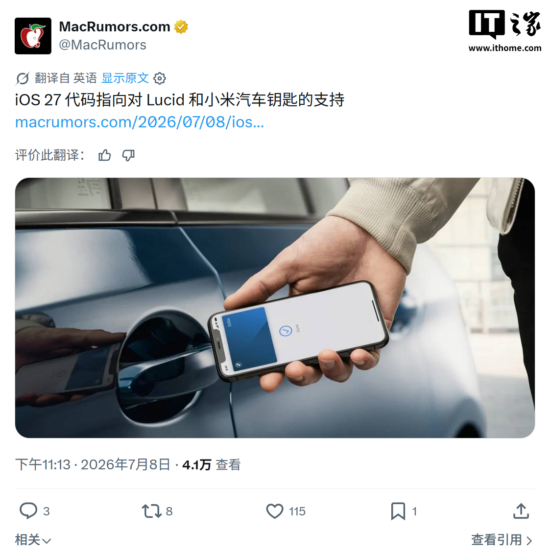 03条评论 - NBA直播