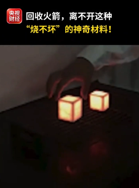 03条评论 - NBA直播