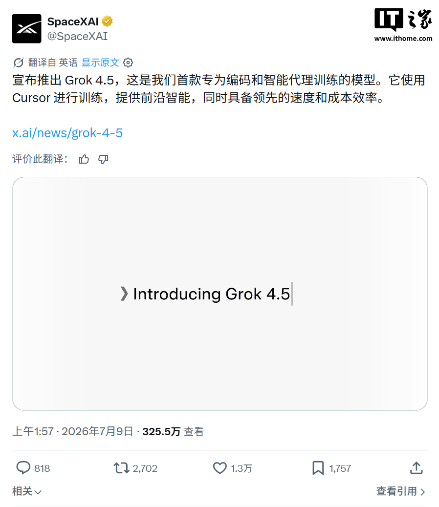 03条评论 - NBA直播