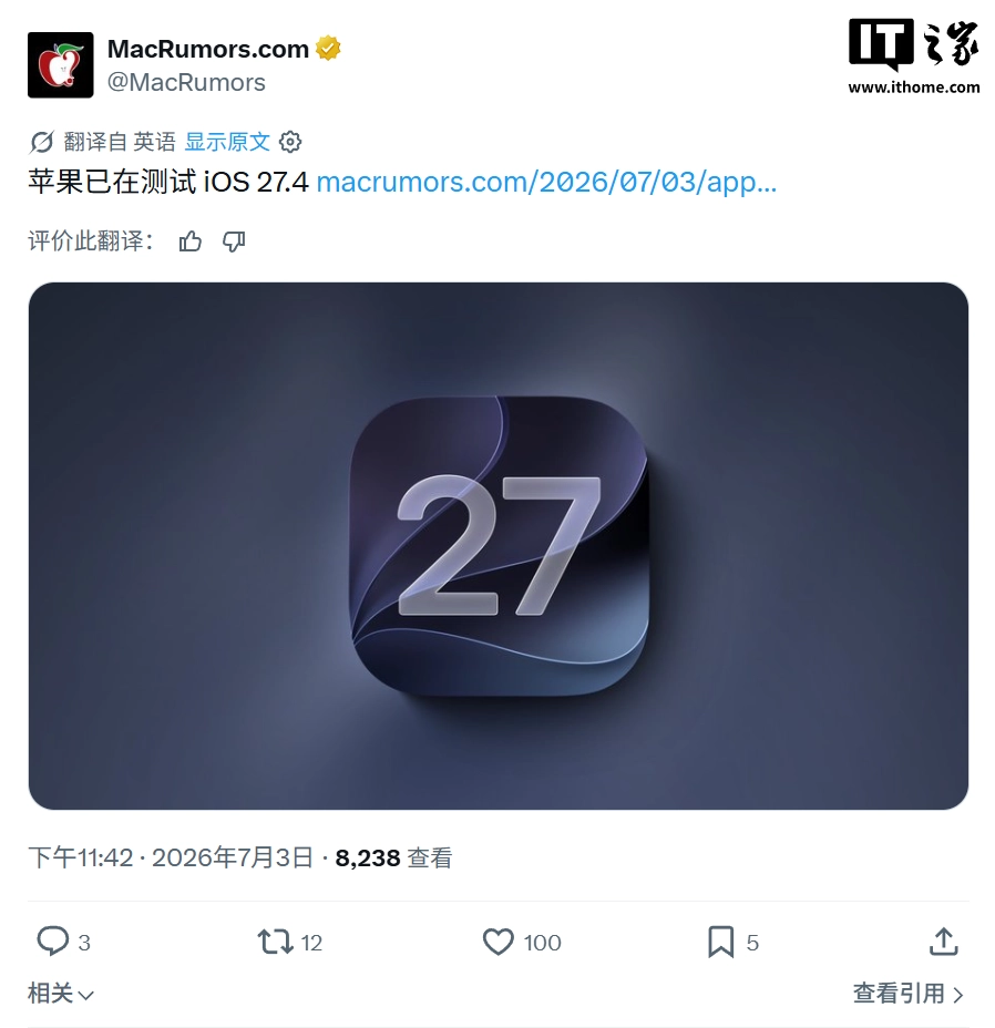 03条评论 - NBA直播